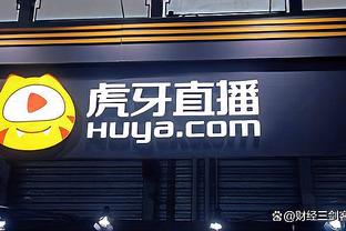 hth竞技网页登录截图4